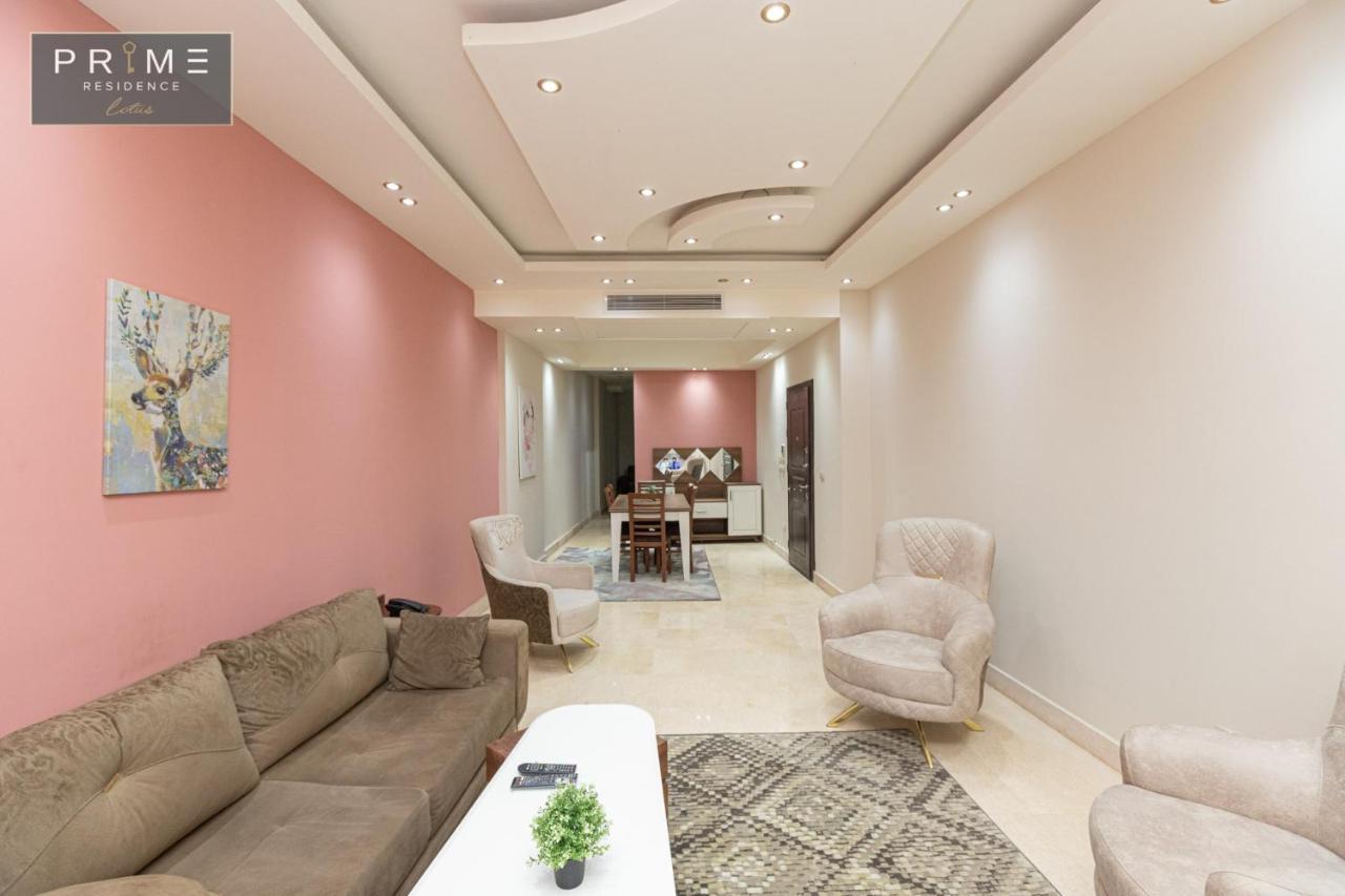 Appartamento Al Manzel Lotus New Il Cairo Esterno foto