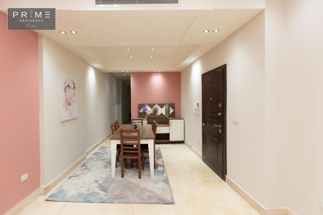 Appartamento Al Manzel Lotus New Il Cairo Esterno foto
