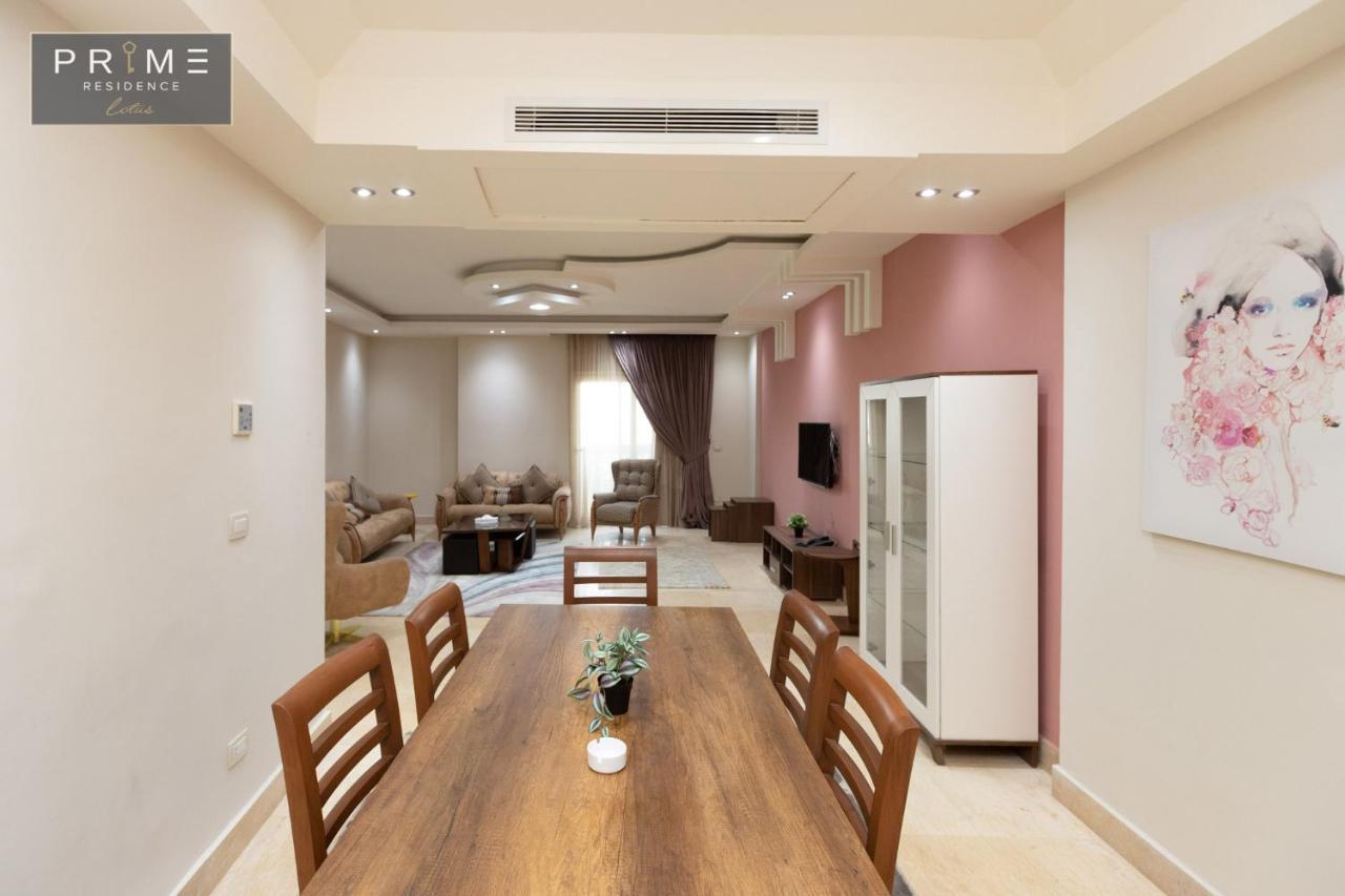 Appartamento Al Manzel Lotus New Il Cairo Esterno foto